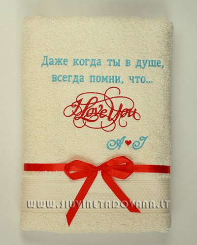 Подарки на День святого Валентина. Вильнюс